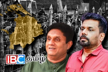 இனவாதம் வாழ்வது வடக்கு கிழக்கில் இல்லை… தென்னிலங்கையில்தான்…