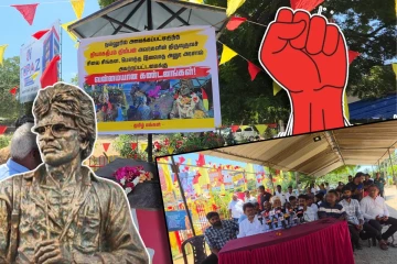திலீபனின் சிலை அகற்றப்பட்டமைக்கு எதிராக யாழில் போராட்டம்!