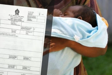 උප්පැන්න සහතිකය අලුත් වෙයි..!