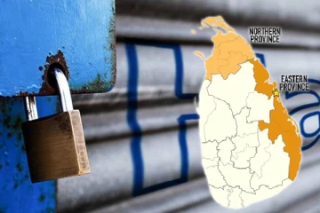 பிற்போடப்படவுள்ள வடக்கு கிழக்கு கதவடைப்பு போராட்டம்! வெளியான காரணம்