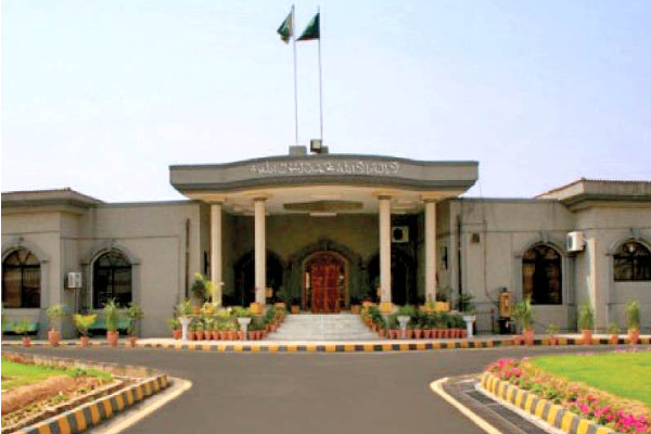 சிறையில் இருந்து வெளியே வரவுள்ள இம்ரான் கான்! | Imran Khan Is Ordered Released From Jail