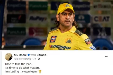 புதிதாக தோனி வாங்கிய அணி இதுதான்! கோடிகளை கொட்டிய பிரபல நிறுவனம்