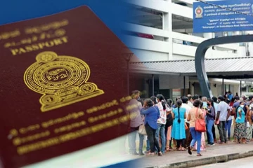 கடவுச்சீட்டுகளை பெற இருப்பவர்களுக்கு ஏற்பட்டுள்ள புதிய சிக்கல்