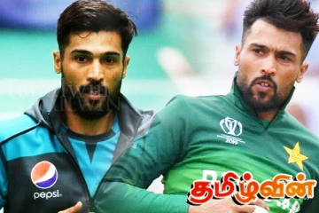 பாகிஸ்தானின் முக்கிய பந்துவீச்சாளர் சர்வதேச கிரிக்கட்டில் இருந்து ஓய்வு