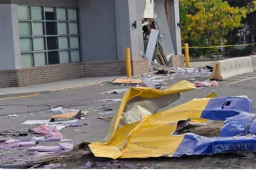 கனடாவில் ஏ.டி.எம். இயந்திரம் கொள்ளை