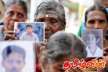 காணாமல் போனவர்களில் சிலர் பிரித்தானியாவில்.. வெளியான அதிர்ச்சி தகவல்.!