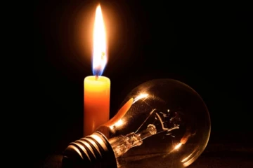 විදුලි කප්පාදුවේ වෙනසක් - අද විදුලිය කැපෙන්නේ මෙහෙමයි.. (PHOTO)