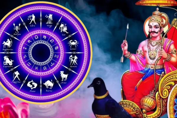 சனிபெயர்ச்சி எப்பொழுது.. வாக்கிய பஞ்சாங்கமா? திருக்கணித பஞ்சாங்கமா? எதை பின்பற்றலாம் | What Is Vakya Panchangam Thirukanitha Panchangam