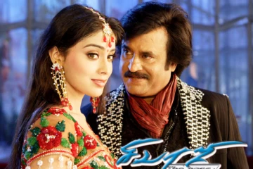 18 ஆண்டுகளை கடந்த சிவாஜி படம்.. உலகளவில் செய்த வசூல் எவ்வளவு தெரியுமா