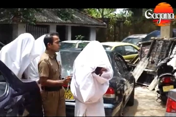 ජනපති රනිල්ගේ නිවසට ගිනි තැබුවන් අධිකරණයට රැගෙන ආ අවස්ථාව - මෙතෙක් ඔබ නොදුටු දර්ශන මෙන්න..(VIDEO)