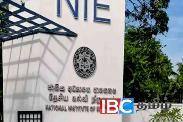 தரம் 6 ஆங்கில பாட சர்ச்சை :கட்டாய விடுமறையில் வீட்டிற்கு அனுப்பப்பட்ட பிரதிப்பணிப்பாளர்