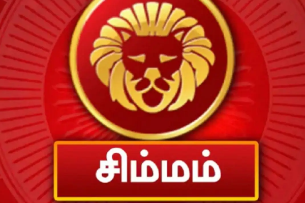 டிசம்பர் மாதம் இவர்களுக்கு ராஜயோகம்தான்! | Astrology December 2022