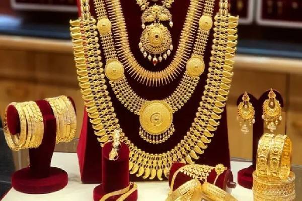 gold price today