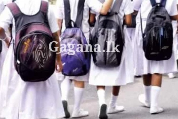 දිවයින පුරා අද සියලූම පාසල් පැවැත් වෙන්නෙ නෑ - හෙට?.