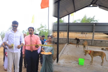 நாய்களுக்கான பராமரிப்பு நிலையத்தை திறந்து வைத்த செந்தில் தொண்டமான்