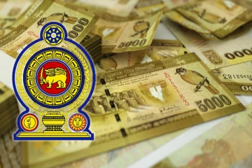 குறைந்த வருமானம் கொண்ட இலங்கையர்களுக்கு முக்கிய அறிவிப்பு