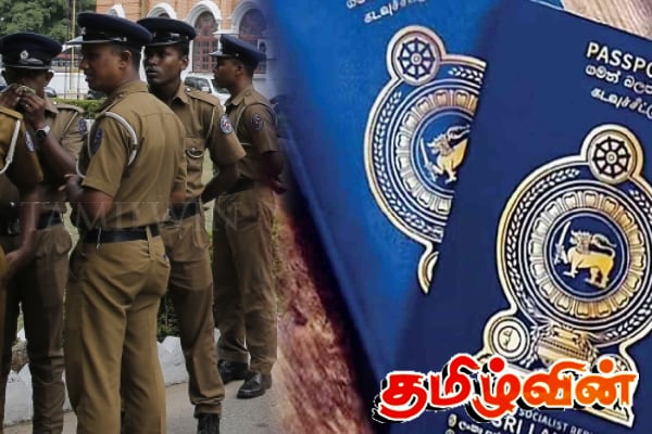 பொலிஸாரின் திடீர் நடவடிக்கையில் பல ஆவணங்களுடன் சிக்கிய நபர் | Man Arrested With Multiple Ids And Passports