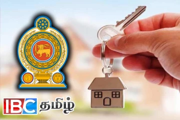 பெருந்தோட்ட மக்களுக்கு புதிய வீடுகள்: அரசாங்கம் வெளியிட்டுள்ள நற்செய்தி