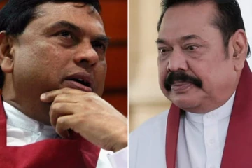අදට යෙදී ඇති ශ්‍රී ලංකා පොදුජන පෙරමුණේ 06 වැනි සංවත්සරය..