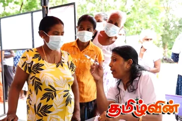 திருகோணமலையில் கிழக்கு மாகாண சுகாதார அமைச்சின் இலவச வைத்திய முகாம்
