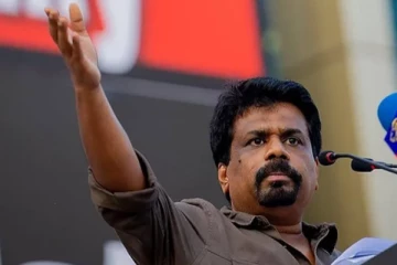 2 ஆம் அலை சுனாமியை போல் இருக்கும்! அநுரகுமார எச்சரிக்கை
