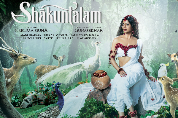 வைரல் புகைப்படத்தில் நடிகை சமந்தா அணிந்துள்ள உடையின் மதிப்பு இத்தனை லட்சமா ! | Samantha Viral Pic Coustume Price