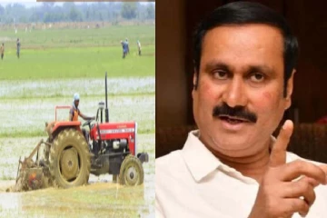 விவசாய நிலத்தில் நிலக்கரி சுரங்கம் : எப்படி மாநில அரசுக்கு தெரியாமல் இருக்கும் ? - கொந்தளித்த அன்புமணி ராமதாஸ்