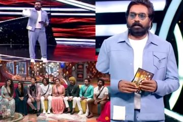 Bigg Boss: பிக் பாஸிலிருந்து வெளியேறிய ஆண் போட்டியாளர்... யார்னு தெரியுமா?
