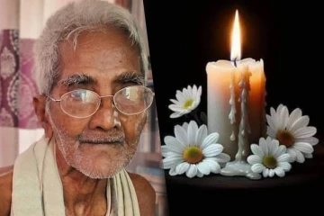 இறைபதமடைந்தார் தமிழ் வித்துவான் வாகரைவாணன்