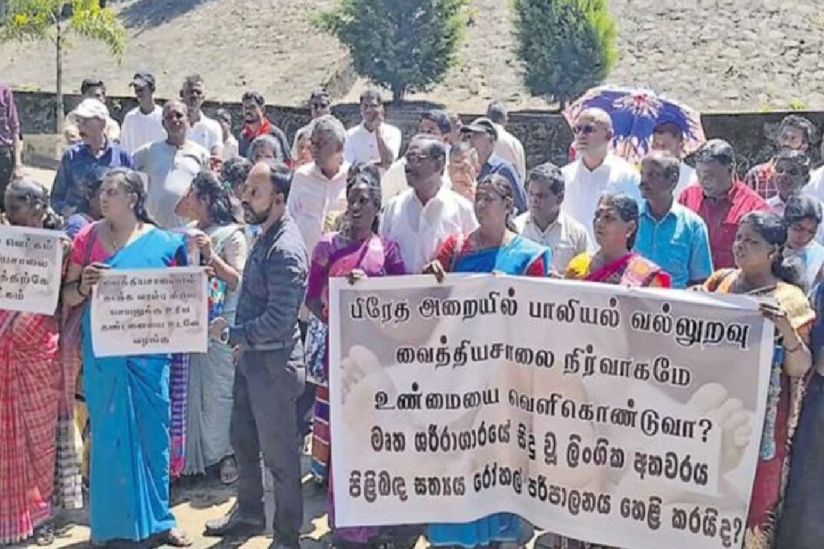 பிரேத அறையில் பாலியல் துஸ்பிரயோகம்; ஆதாரங்கள் இல்லையாம்! | Sexual Abuse Woman Body Base Hospital Dickoya