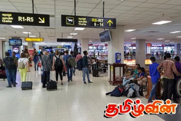 20 மில்லியன் ரூபா தங்கத்துடன் சிக்கிய விமானப்படை அதிகாரி