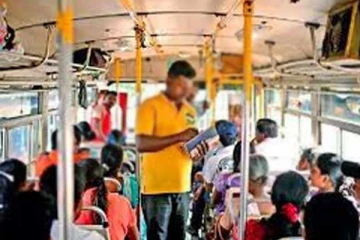 பேருந்து கட்டண குறைப்பு தொடர்பில் வெளியான அறிவிப்பு