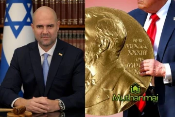 அடுத்த ஆண்டு நோபல் பரிசு ட்ரம்ப்க்கு; அடித்து சொல்லும் இஸ்ரேல்