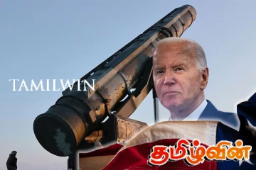 உக்ரைனுக்காக பைடனின் இறுதி முயற்சி! எச்சரித்த ரஷ்யா