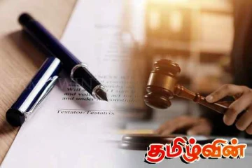 தகவல் அறியும் உரிமைக்கான ஆணைக்குழுவுக்கு தலைவரை நியமிக்க கோரி வழக்கு தாக்கல்