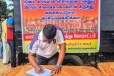 அரசியல் கைதிகளின் விடுதலையை வலியுறுத்தி கையெழுத்துப் போராட்டம்
