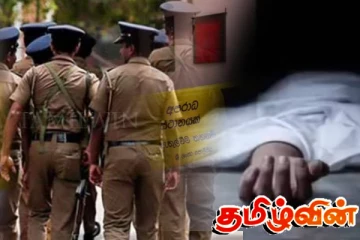 கண்டி - யட்டிநுவர பிரதேசசபை எதிர்க்கட்சி தலைவரின் உயிர்மாய்ப்பு: கடன் வழங்குநர் விசாரணையில்