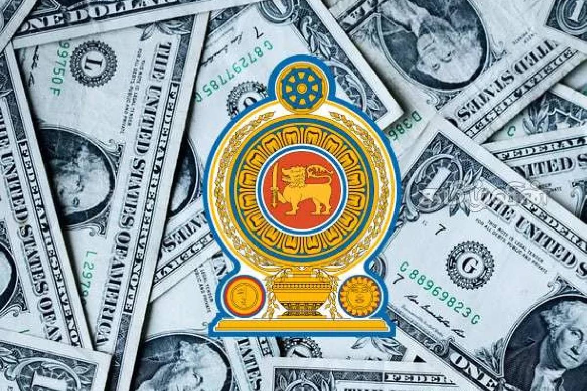 இன்றைய நாளுக்கான நாணயமாற்று விகிதம் | Dollar Rate In Sri Lanka Banks Today Usd To Lkr