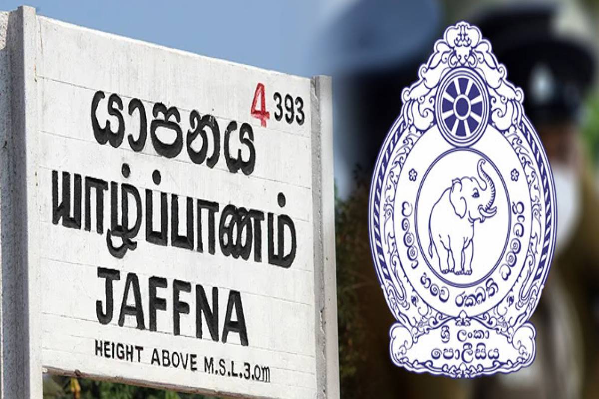தாயகப் பாடலை எடிட் செய்து பதிவிட்ட பாடகர் யாழில் கைது! | Singer Arrested In Jaffna