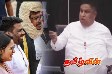 முன்னாள் சபாநாயகரின் முகத்திலிருந்து அரைபோத்தல் மது - சபையில் சாமர நையாண்டி பேச்சு