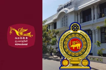 அரசாங்கத்தின் பிரதான ஊடக நிறுவனங்களில் இருந்து திடீரென பதவி விலகிய தலைவர்கள்