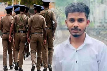 பல்கலைக்கழக மாணவனின் மரணம் தொடர்பில் விசாரணை நடத்த மூவரடங்கிய குழு நியமனம்