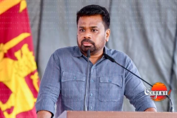 රජයෙන් මේ අයට සුබම සුබ පණිවිඩයක්