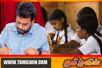 சர்ச்சைக்குள்ளான புலமைப் பரிசில் பரீட்சை! ஜனாதிபதி அநுரவின் புதிய உத்தரவு