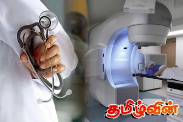 இலங்கையில் தற்போது உள்ள புற்றுநோயாளர்களின் எண்ணிக்கை