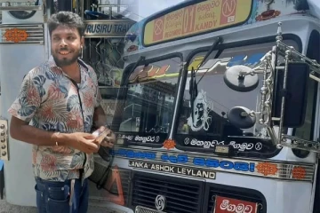 சாரதி ஒருவரின் நெகிழ்ச்சியான செயல் : மகிழ்ச்சியில் பல்கலைக்கழக மாணவன்