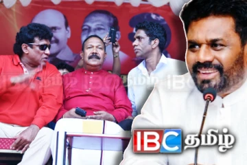 அநுரவின் வரவு செலவு திட்டம் தொடர்பில் மனோ கணேசனின் நிலைப்பாடு!