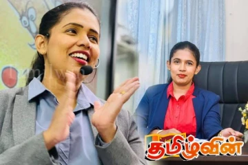 தொடர்ந்தும் தலைமறைவாகியுள்ள டீச்சர் அம்மா