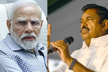 மத்திய அரசு கேட்டதை கொடுப்பதில்லை ; எப்போதும் குறைவு தான் - பழனிசாமி குற்றச்சாட்டு