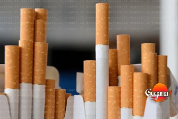 සිගරට් විකිණීම තහනම් වෙයිද? මේ අයට ආයේ සිගරට් ගන්න අමාරු වෙයි